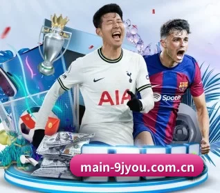 main-9jyou.com.cn APP